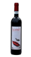 “Baciami subito” Barbera del Monferrato                   �
